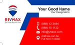 Remax Strips 