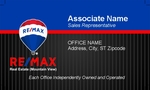 Remax Pro X